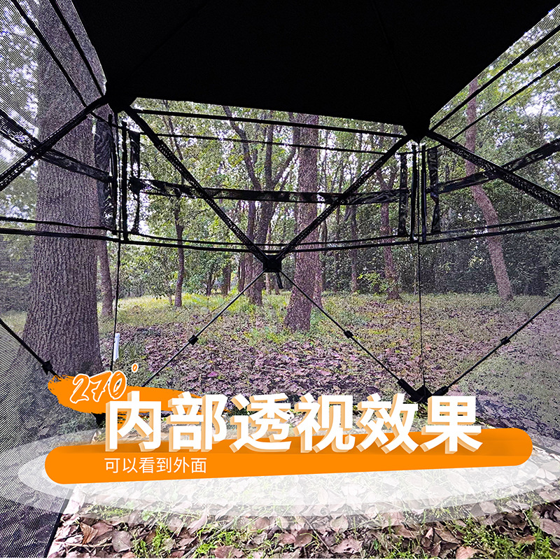 Barraca de Camuflagem Automáti - Outdoor Camping avaliação e preço