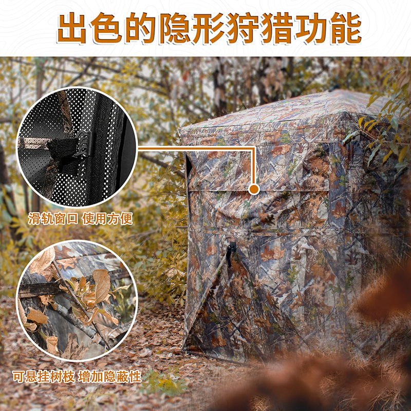 Barraca de Camuflagem Automáti - Outdoor Camping avaliação e preço