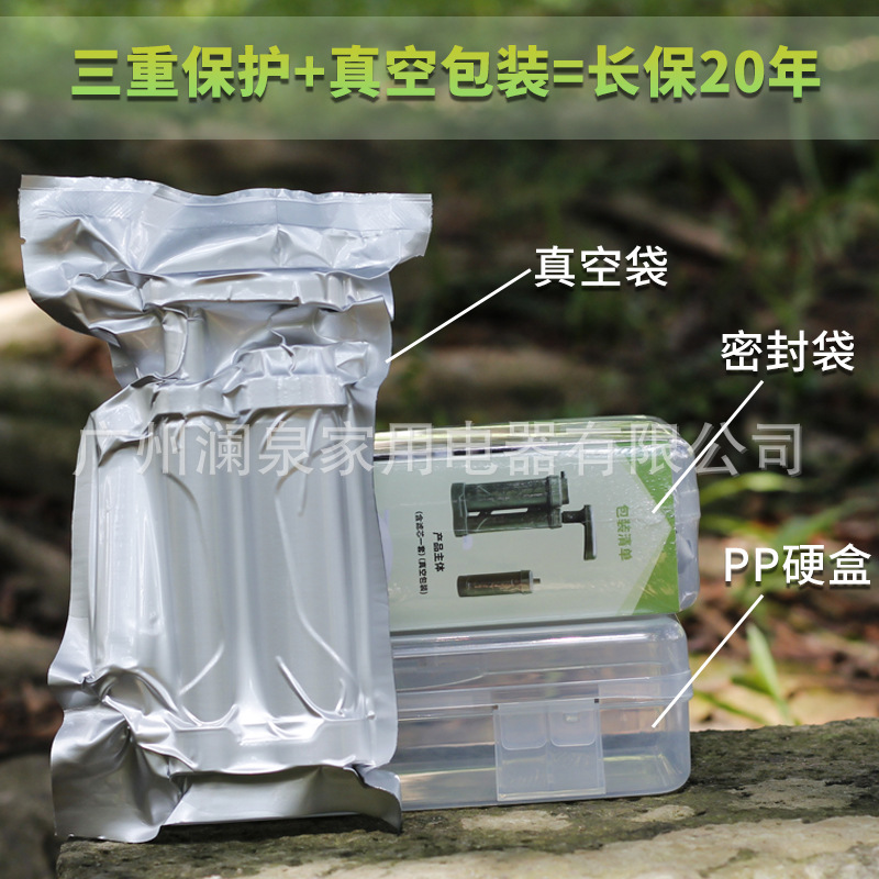 Filtros de Água para Camping,  - Portable Water Filter avaliação e preço
