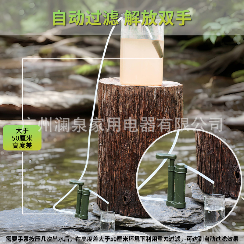 Filtros de Água para Camping,  - Portable Water Filter avaliação e preço