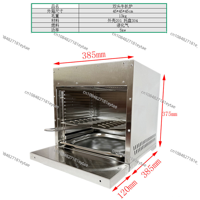 Churrasqueira a Gás de Aço Ino - Outdoor Gas Camping Oven avaliação e preço