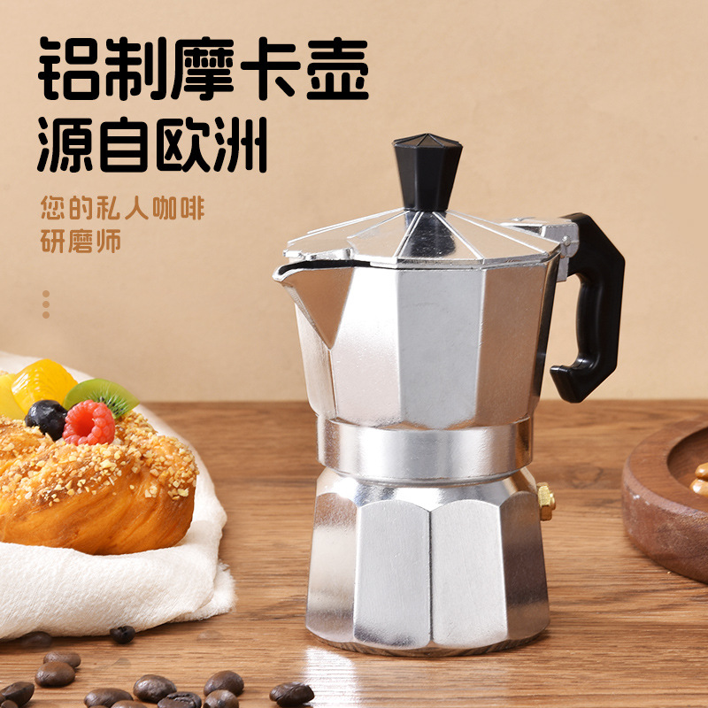 Chaleira de café de alumínio l - Camp Percolator Coffee avaliação e preço