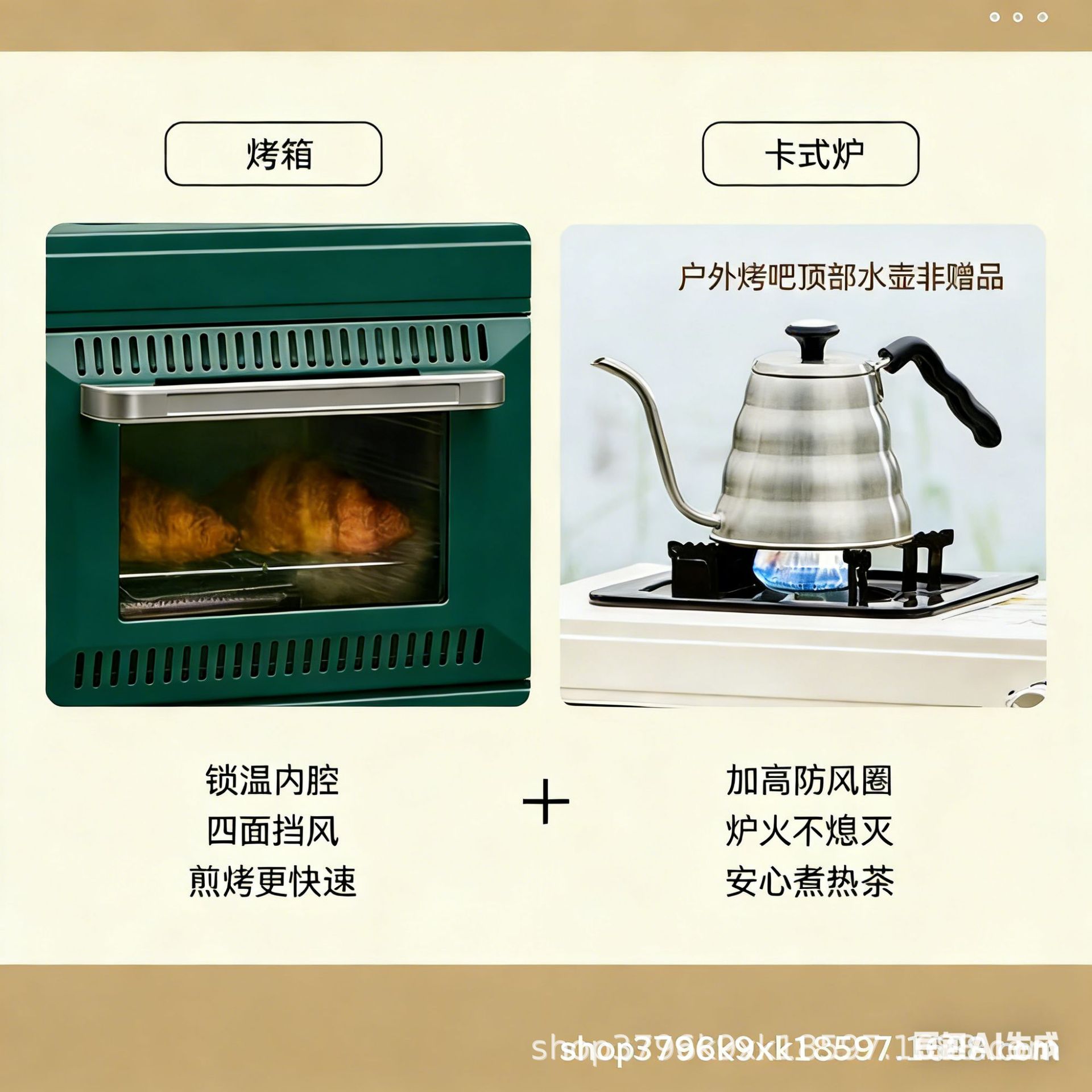 Churrasqueira a Gás Portátil p - Outdoor Gas Camping Oven avaliação e preço